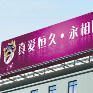 户外大牌